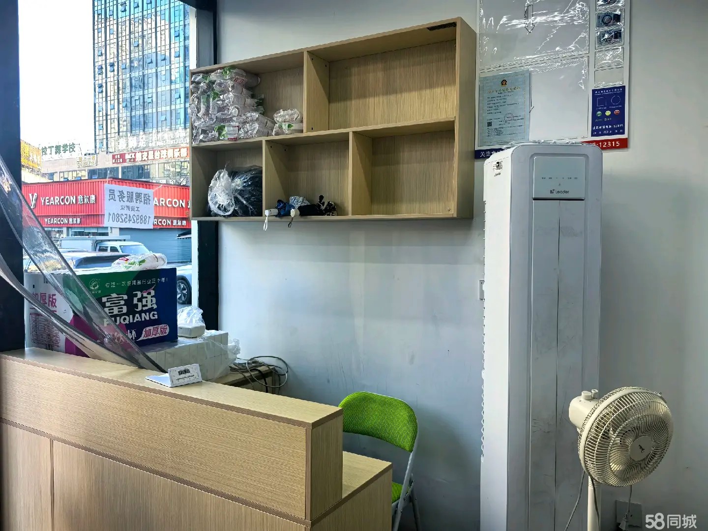 （转让）因个人特殊原因，精力有限无暇顾及店铺经营，不得不将本店转让。